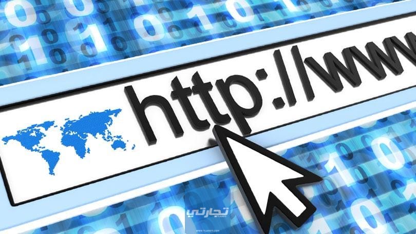 ما هو عنوان url