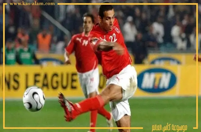 الهداف التاريخي لنادي الأهلي المصري