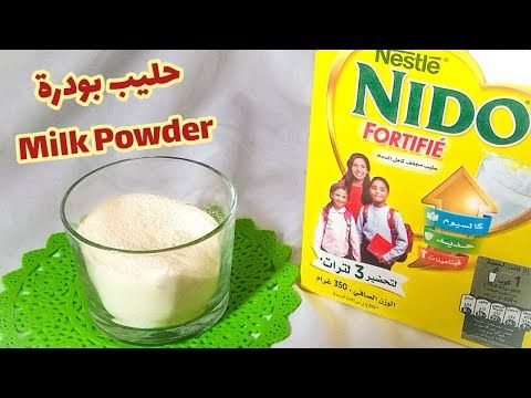 سكر نبات للرضع