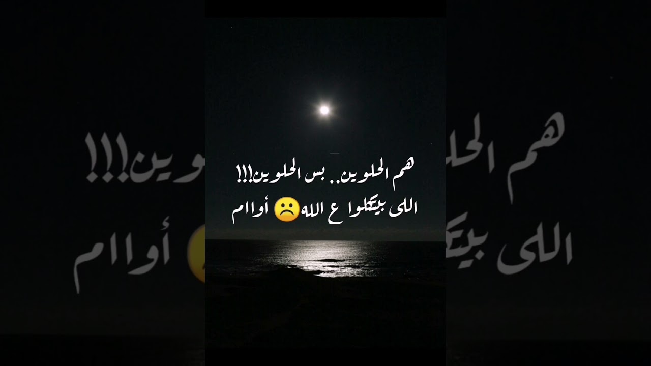 قصائد فارس قطرية